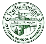 Logo โรงเรียนจิตต์ภักดี
